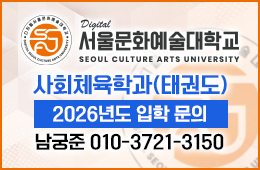 배너