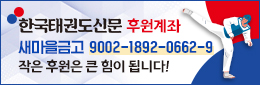 배너