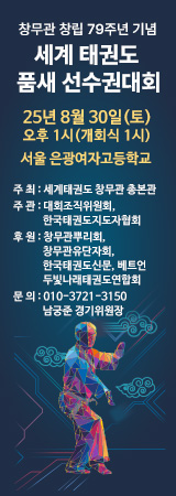 배너