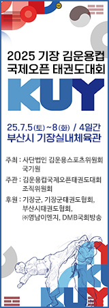 배너
