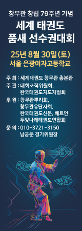 배너
