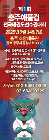 배너