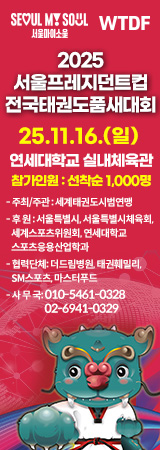 배너