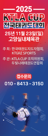 배너