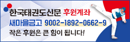 배너