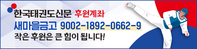 배너