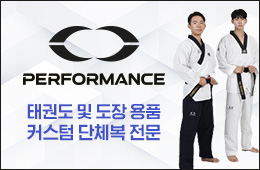 배너