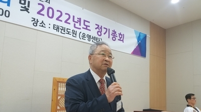 김중영 9단 회장, ‘태권도인의 화합과 통합’을 위한 성명서 발표