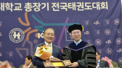 이상철 명예학장, “태권도를 통한 신한대 위상 높이겠다.” 밝혀