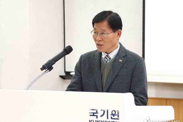 2026년도 국기원 기술심의회’ 의장에 강대인 전 부의장