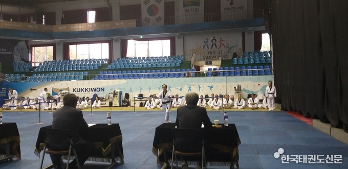 고단자 품새심사과정