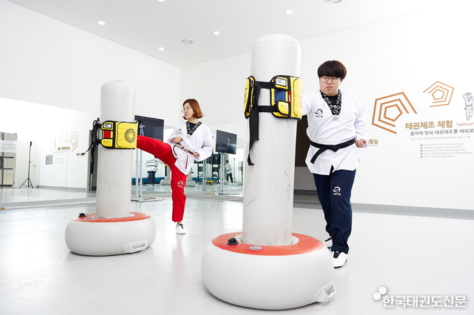 태권도원 체험관(체험관내, 전자겨루기 체험)
