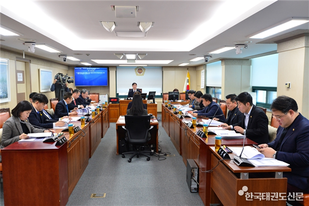 조사특위 회의사진