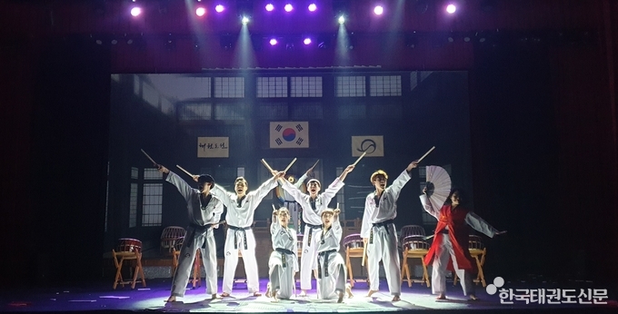 2020 태권도원 상설공연 ‘The Great Change’ 공연 장면