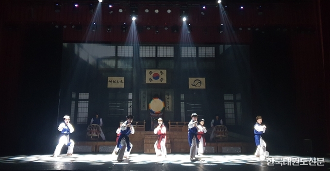 2020 태권도원 상설공연 ‘The Great Change’ 공연 장면