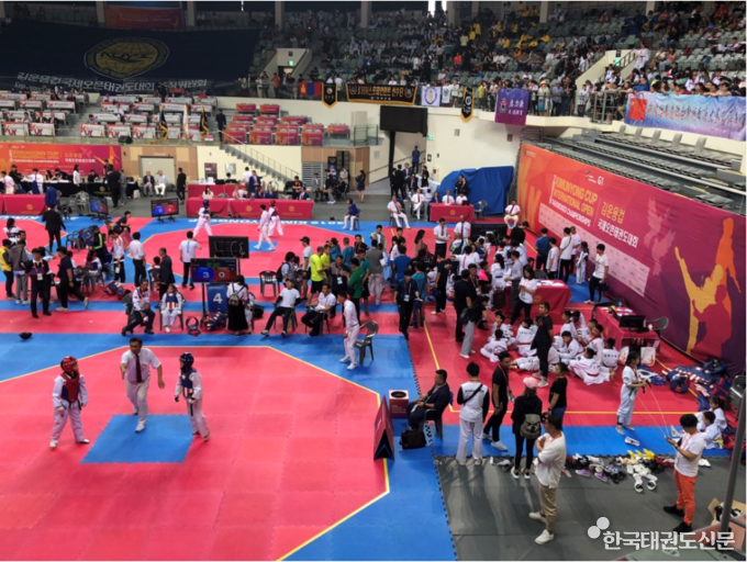 2019 글로벌무술문화교류축제(장소: 태권도원 T1경기장)