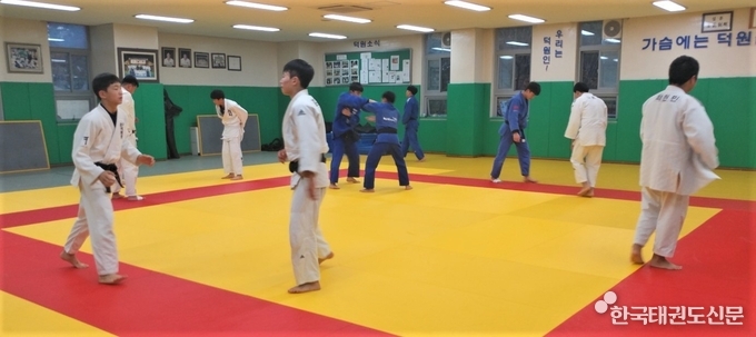 대구덕원고 유도부 매트 지원