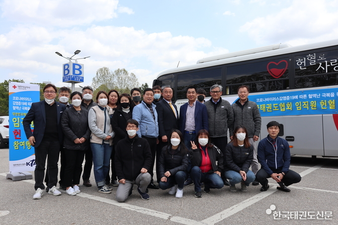KTA 임ㆍ직원