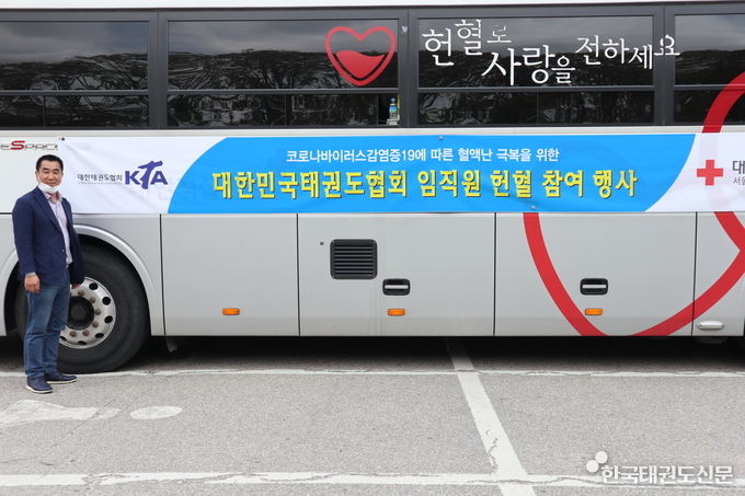 KTA 최재춘 사무총장