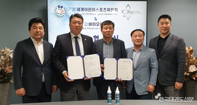 체결식 후 단체사진