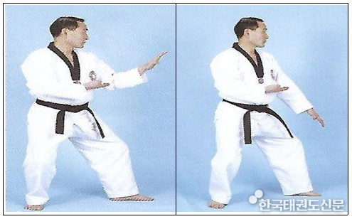 또 다시 평화를 의미하는 세 번째 동작군(動作群)