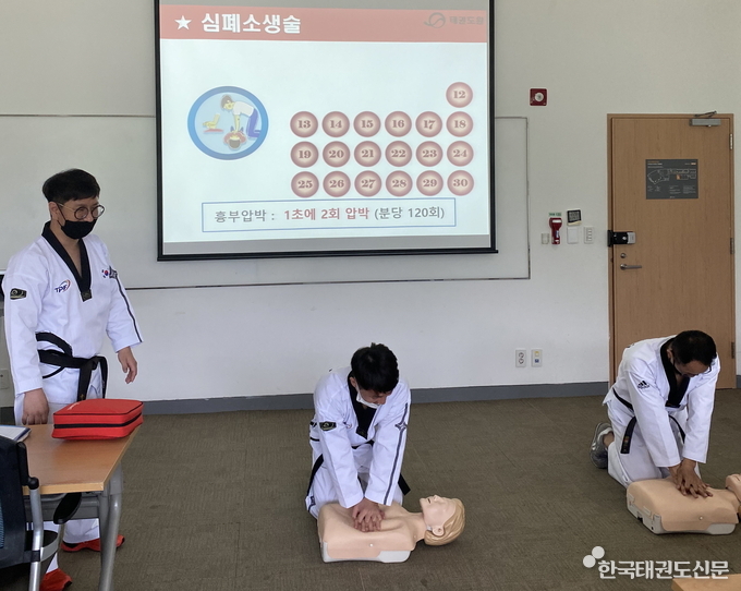 안전교육 중, 심폐소생술 교육