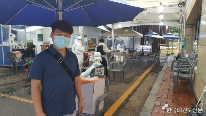 ◎◎보건소