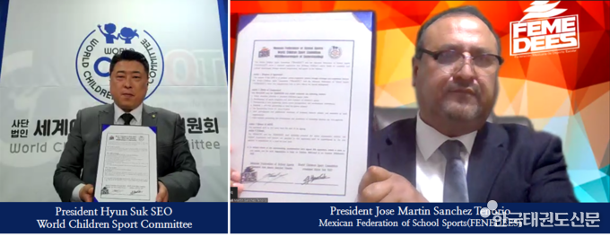 좌측이 세계어린이스포츠위원회 서현석 위원장, 우측이 멕시코 학교스포츠연맹 조스마틴 산체스 테노리오 회장