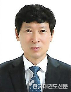 국기원 강사 이송학 사범