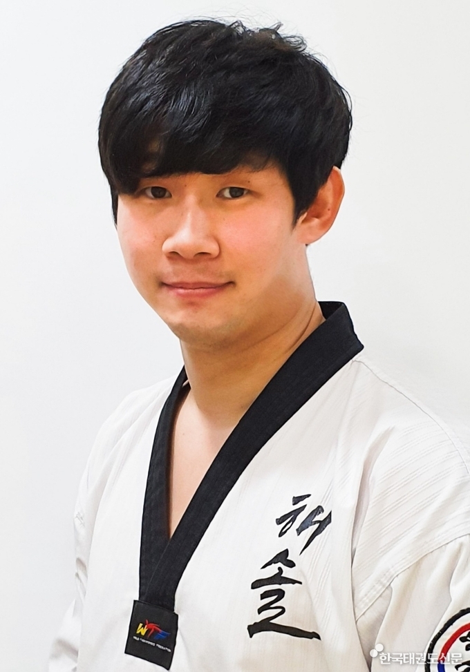 뿌리 태권도 연구회 이대규 회장