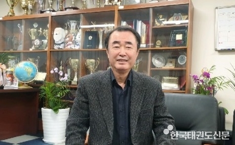 대한태권도협회 성재준 사무총장