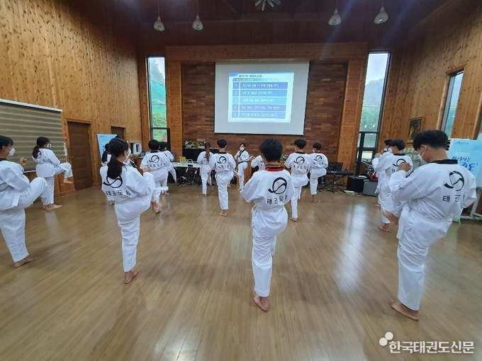 2020년 산청군 학교밖청소년지원센터 청소년 대상 찾아가는 태권도교실