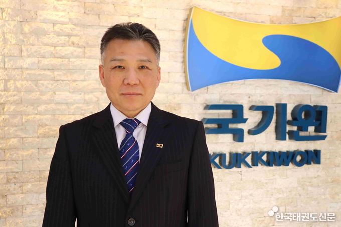 박종범 국기원 태권도연구소 신임 소장.