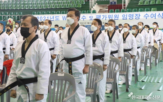 ‘2021년도 교수 ․ 평가위원 임명장 수여식’ 모습.