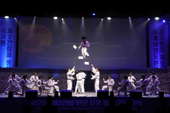 국기원 태권도시범단의 지난 2019년 미국 CBS 프로그램인 ‘더 월드 베스트(The World’s Best)’에서 준우승을 차지했던 당시 프로그램 구성으로 축하 공연