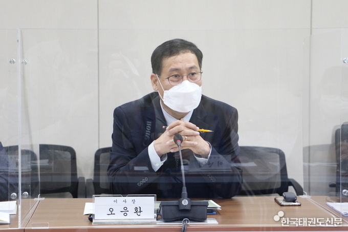 부서장 회의(장소: 태권도진흥재단 대회의실)