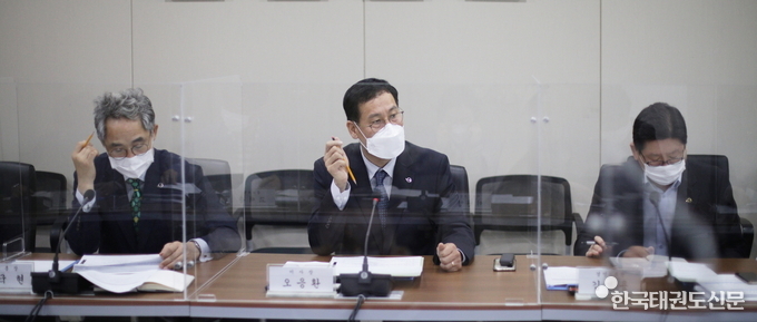 부서장 회의(장소: 태권도진흥재단 대회의실)
