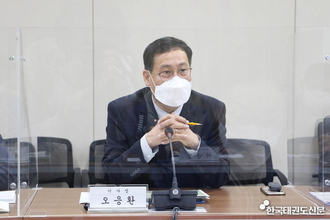 태권도진흥재단 오응환 이사장