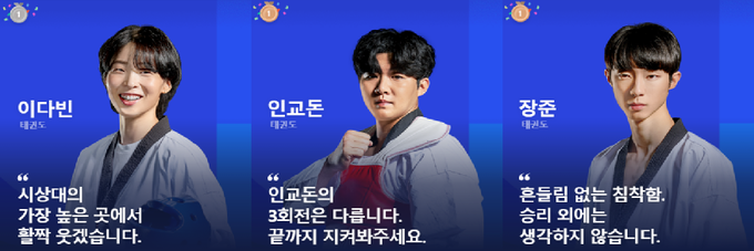 사진 출처:네이버