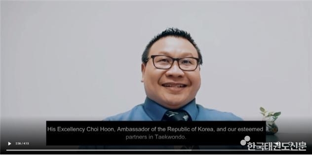 데이비드 고(David Koh) 싱가포르태권도연맹 회장 직무대행 영상메시지 사진