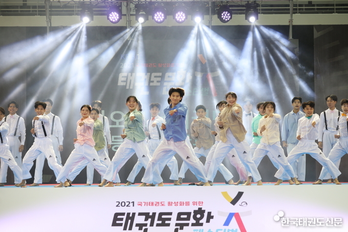 고등대학일반부 경연(얼반태권챔스, 태권댄스)