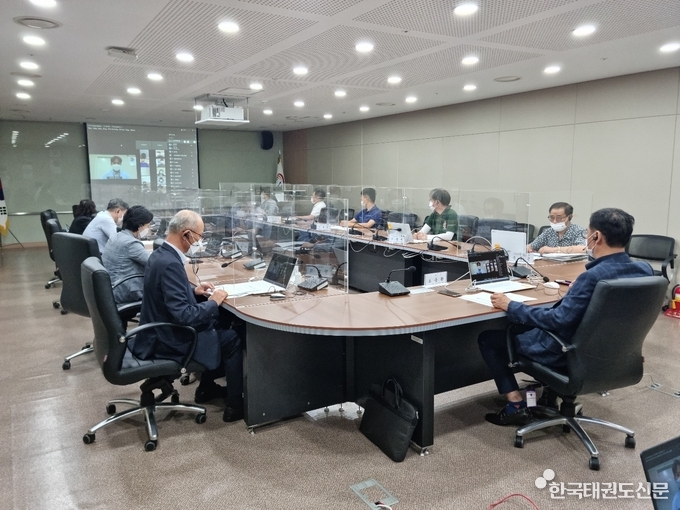 조직 개혁 회의