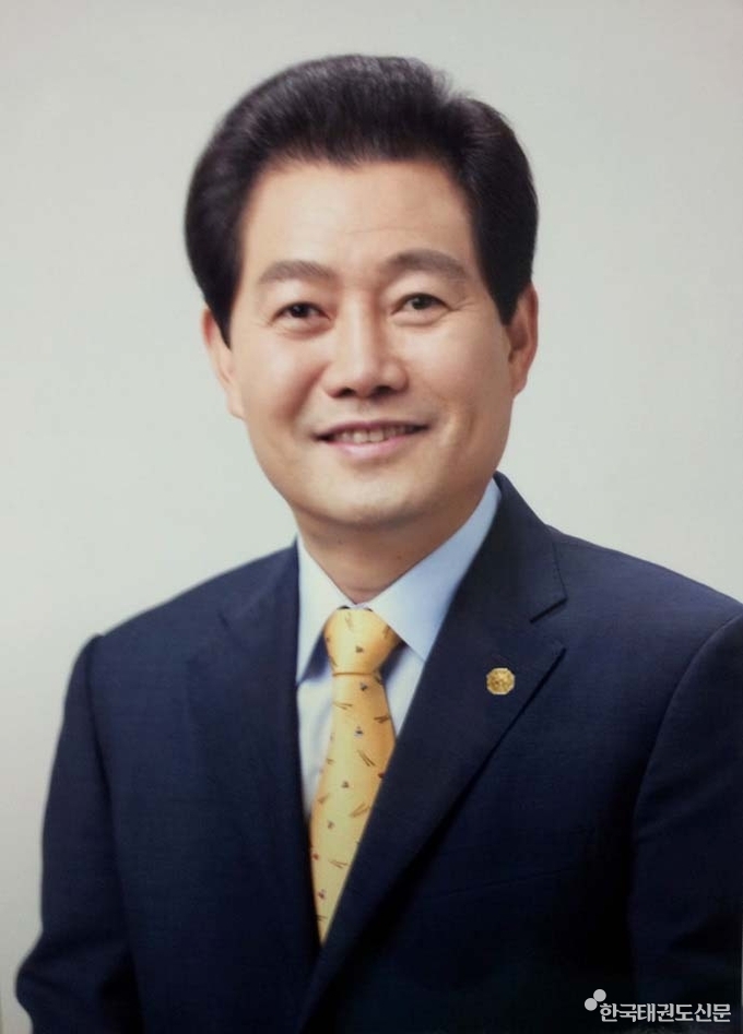 전갑길 국기원 이사장