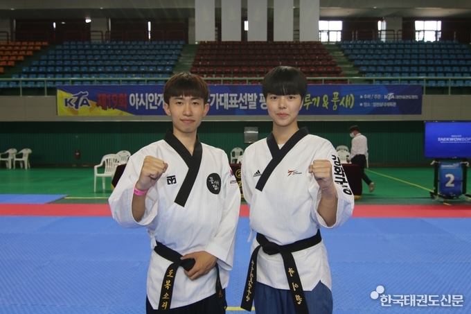 왼쪽부터 강완진(24·도복소리태권도장)과 곽여원(28·강화군청)