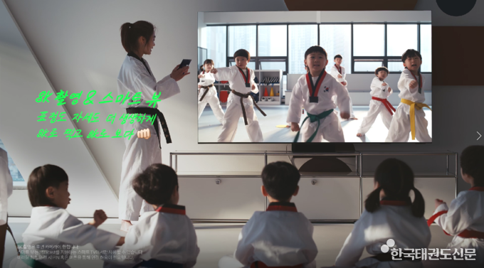 삼성 갤럭시s22 TV광고 촬영 모습