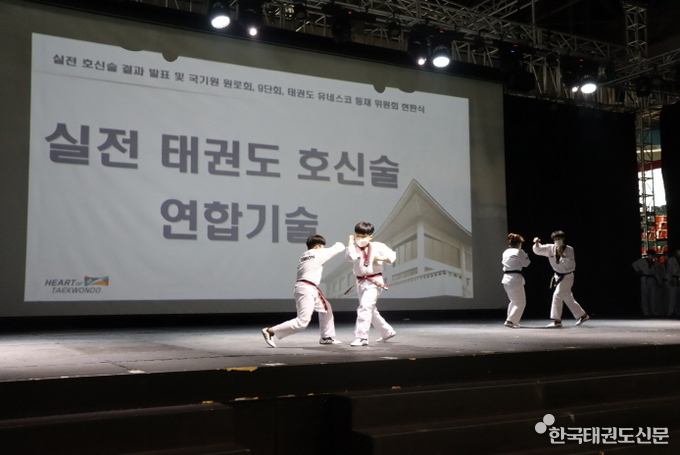 지난해 11월 25일(목)에 진행된 ‘실전 태권도 호신술’ 발표회 모습.