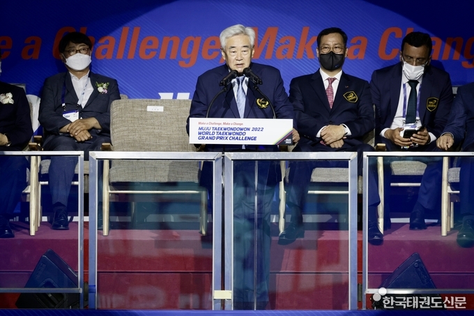 세계태권도연맹 조정원 총재 대회사