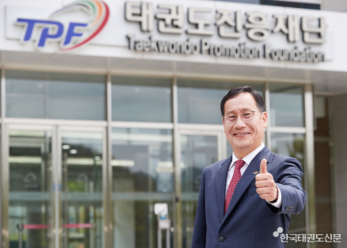 태권도진흥재단 오응환 이사장