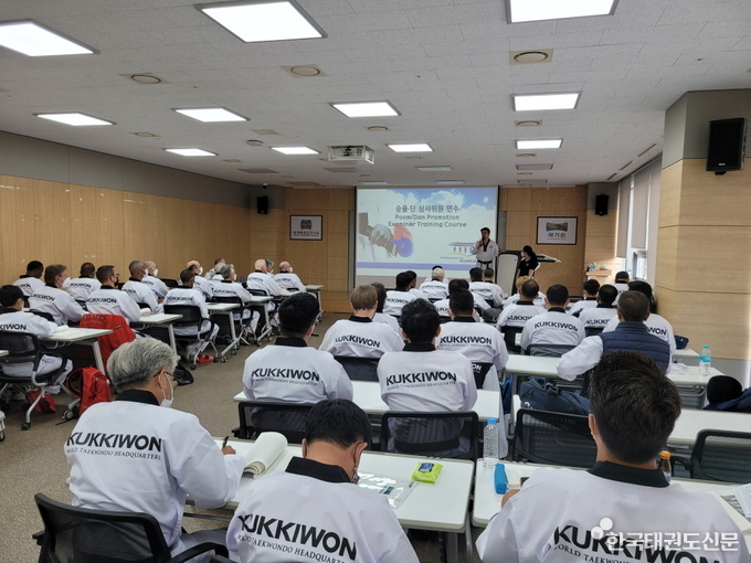 지난 7월 8일(금)부터 7월 15일(금)까지 실시한 제86기 국제태권도사범 및 제40기 승품‧단 심사위원 이론 및 실기 교육 모습.