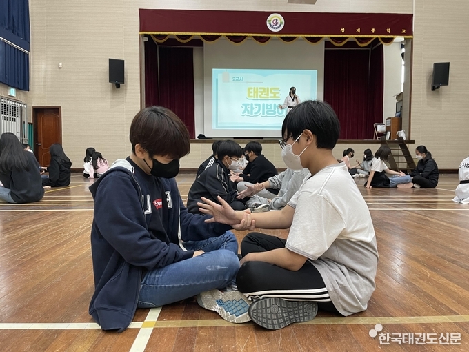 ‘태권도 진로체험 프로그램’ 운영 모습